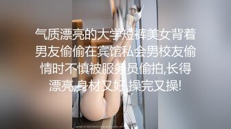 重磅！以前一套福利都要几千块，【魏巍a】，万年不露终于妥协了，美女不怕怼脸拍，就是这么自信 (1)