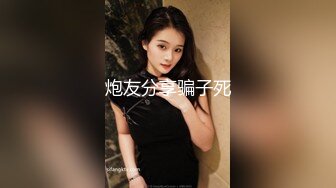 粉嫩可爱小母狗狐狸尾巴少女心，小可爱小屁股里长出狐狸尾巴，清纯少女诱惑性感私拍，很乖巧可爱的外表下超反差 (2)