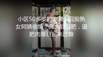 [无码破解]ABW-323 人生初・トランス状態 激イキ絶頂セックス 65 かつてない連続絶頂。痙攣覚醒&快楽堕ち。 流川夕