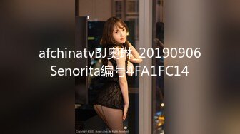 STP15099 【金莲小仙女】暖阳下，她脱光光，是谁家的姑娘，大爷走在那河边上，心里好慌张