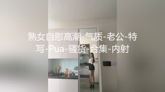 新来的姐妹花全程露脸大秀直播，无毛白虎逼跳蛋玩弄，听狼友指挥坐插道具，淫声荡语不断，掰开骚穴展示特写