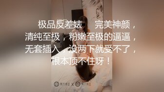 SAWY333 极品美乳实习生遭男上司诱骗颜射 SA国际传媒 x 无忧传媒