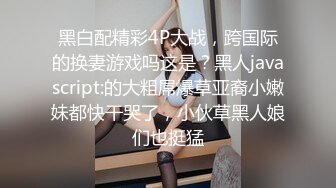 露脸丰满奶牛美少妇 椅子上掰穴蝴蝶逼，手指不停的抠逼，揉豆豆跳蛋自慰