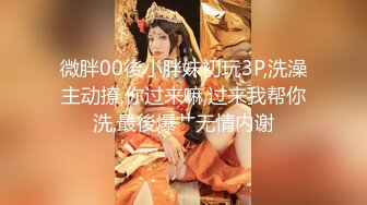 【新速片遞】&nbsp;&nbsp;漂亮人妻3P 啊啊 射了没有 大奶子 多毛鲍鱼 被后入猛怼 操的骚货很舒坦 [415MB/MP4/22:15]