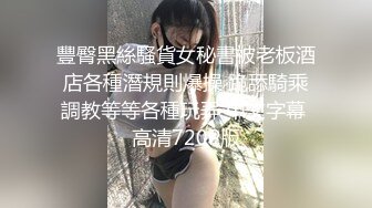 【暖暖】快手泄密，河南气质美人妻，姐姐的逼还粉，摸两下就出水，胸大肤白完美的肉体 (1)