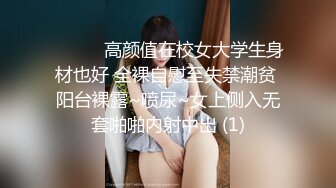 June Liu 刘玥 湿热的土耳其性感辣妹浴室玩女同性恋游戏-4K