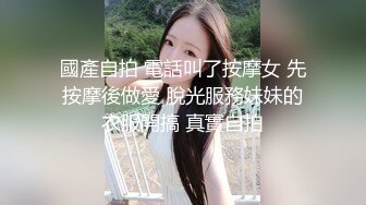 家庭摄像头破解入侵多角度真实偸拍，抽烟背纹烈女私生活曝光也是一个欲女，跟老公性爱还不满足，还总喜欢道具紫薇 (6)