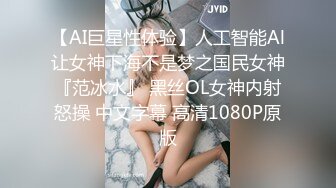 国产网黄福利姬「SLRabbit」OF性爱私拍 黑丝女仆被爸爸各种姿势任意玩弄，第一视角调教小母狗