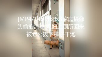 【新片速遞】&nbsp;&nbsp;身材不错的纯情少女，黑丝露脸情趣装诱惑，镜头前兼职赚外快，听狼友指挥揉奶抠逼，伸着舌头叫爸爸射给她[699MB/MP4/46:16]