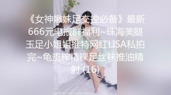 爆乳御姐 极品超人气爆乳女神 乐乐xTiny 真人版《监狱学园》强势出击 最美爆乳会长栗原万里[125P+1V/132M]