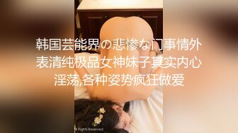 超帅直男健身教练被女记者采访