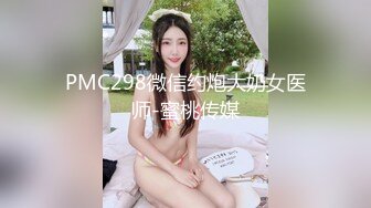 完美露脸,极品短发女神,酒店中女仆狗链装