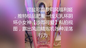 魔镜号让嚣张地方正妹被干翻群马编~