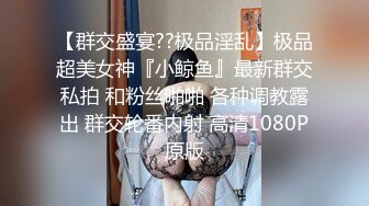 AI换脸视频】鞠婧祎 原本只想捉弄一下班级男生，结果被老师和同学轮流抽插