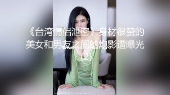 024沈阳 继续和小可爱每周最少一次