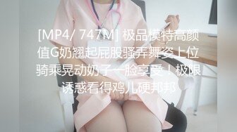 媚黑夫妻Neversatisfiedxo高清4K画质资源合集【40V】 (34)