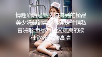 冒死趴墙偷窥房东的女儿洗澡❤️被她家的狗发现了一直叫