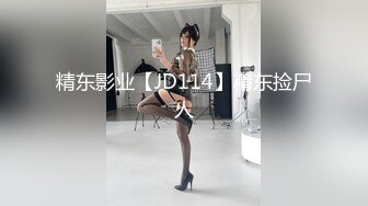 ?淫娃御姐? 窈窕身材S型曲线尤物女神▌冉冉学姐▌日系泳衣小姐姐精湛足交口舌 顶臀后入又紧又爽内射中出