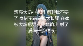 国产比女人还美的CD安德出品 丝袜OL装相互口交镜前后入没用的直男不到5分钟缴械