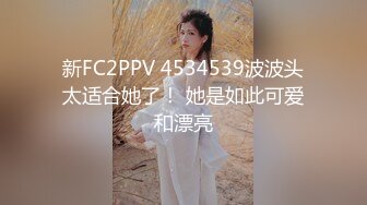 极品校花级长发美女，先吃鸡巴后干炮，销魂的呻吟