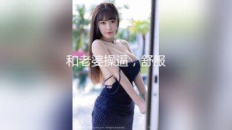 【新速片遞】&nbsp;&nbsp;【巨乳肥臀❤️白虎穴】推特巨乳温柔妹妹『九儿』与陌生网友一对一视频在线撩骚 新奇与刺激 道具自慰玩穴 解锁各种表演 [3190M/MOV/36:43]