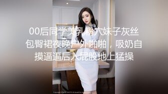 谁家的老婆那么骚啊？完美炮架偷情放飞自我