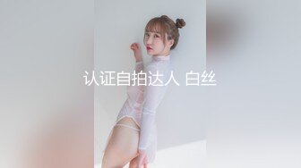 玩的很舒服惬意