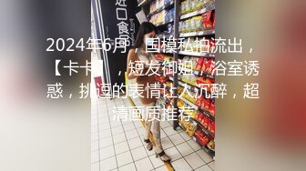 杏吧传媒 废物老公无法满足的美少妇和来帮佣的小伙好上了