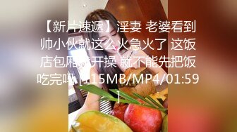 [原y版b]_233_新x手s绿l湿s姐j姐j_自z慰w_20220517