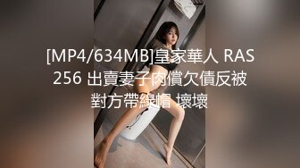 [MP4/ 1.21G] 健身小骚货找牛郎！两男一女激情大战！大黑屌轮流吃，坐在桌子上一顿操，骑乘位肥臀猛坐