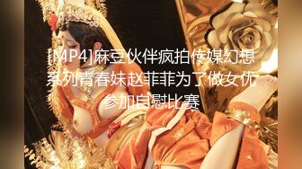 【伟哥探花】按摩店钓到美魔女 好身材床上一览无遗