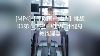 《小奶狗合租日记》大神分享拿下极品合租女室友的真实经历 (11)