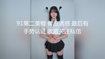 【中文对白 ✨OnlyFans福利资源】⭐yuzukitty⭐国产福利姬内容质量不错 有少许多为长视频 有玩偶那味了