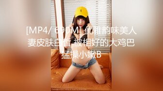 【足控绿帽狂喜】95后绿帽情侣美腿女王「汐梦瑶」付费资源 多机位拍摄《汐梦瑶婚纱绿帽》