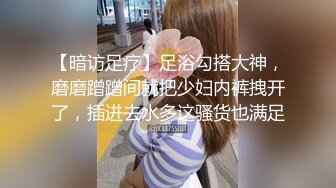 [MP4/ 2.32G] 小女友洗白白贴面膜女仆装黑网袜超级诱惑，和男友啪啪做爱爆操白虎穴