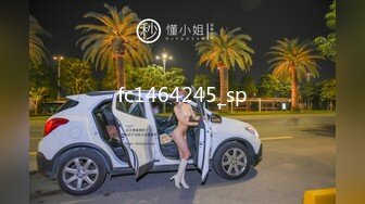 ♈蜂腰翘臀小骚货♈顶级超骚学生妹 白嫩翘臀后入无套中出 不让我拔出来 叫我射裡面 想要怀孕 叫声淫荡 (2)