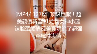 极品小美女和男友吃鸡流出