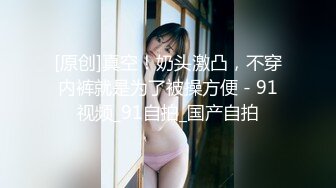 【极品白虎❤️女神】锅锅酱✨ 爆乳白丝女神Lolita发情时刻 一线天美鲍水超多 裹茎湿淋淋 律动抽刺享用美妙内射