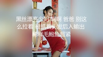 漂亮小美女各种玩法 (2)