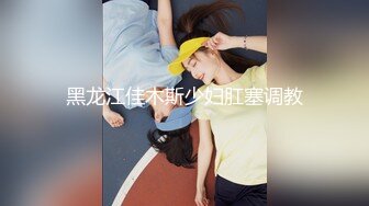 狂草露脸淫荡骚货炮友 女上位夹吊打桩猛抽