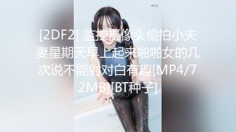 潜入医院女厕蹲守隔板下多角度偷拍 美少妇用长长的棉签捅肛门