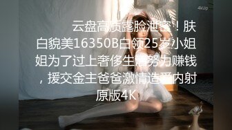 极品熟女小伙子约艹韵味十足的熟女，战况异常激烈，叫声超大声，还是熟女玩得开呀！