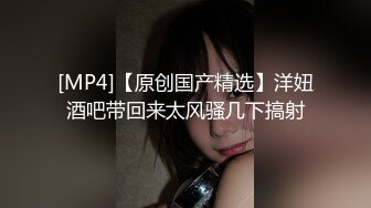 -和老铁跑长途半路拉上个身材不错的小骚货 激情3P