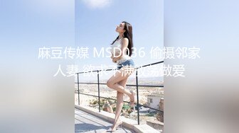 一件件脱下来把身材展示给你看