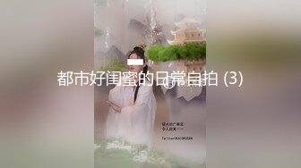 NHAV-021强上清纯足球宝贝