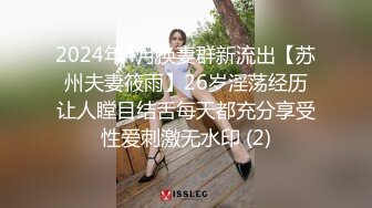 伪娘勾引发廊学徒,非主流红发下有一张小帅脸,裤子一脱弹出坚挺大肉棒