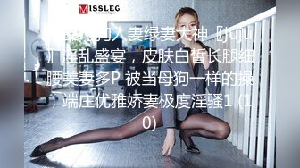 【极品抖音❤️稀缺资源】最新《疯狂抖音4》美女大尺度无下限 内部赤裸真空 作死露B露毛 内部真空无毛B 高清720P版