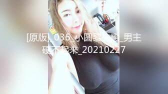 居家夫妻客厅实拍，第一次毒龙，还有点小幽怨~~