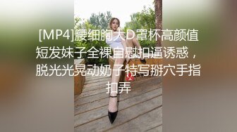 大罩杯女神被搞出三次高潮最后啪啪后入爽的很