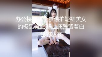 [MP4]推荐！长腿大学生被干了~【汐汐】内裤套头~道具狂插~爽 小妹妹已经被解锁全部姿势